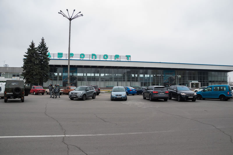 Держава націоналізувала Дніпровський аеропорт