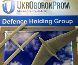 «Укроборонпром» впервые на EUROSATORY представил отечественые беспилотники