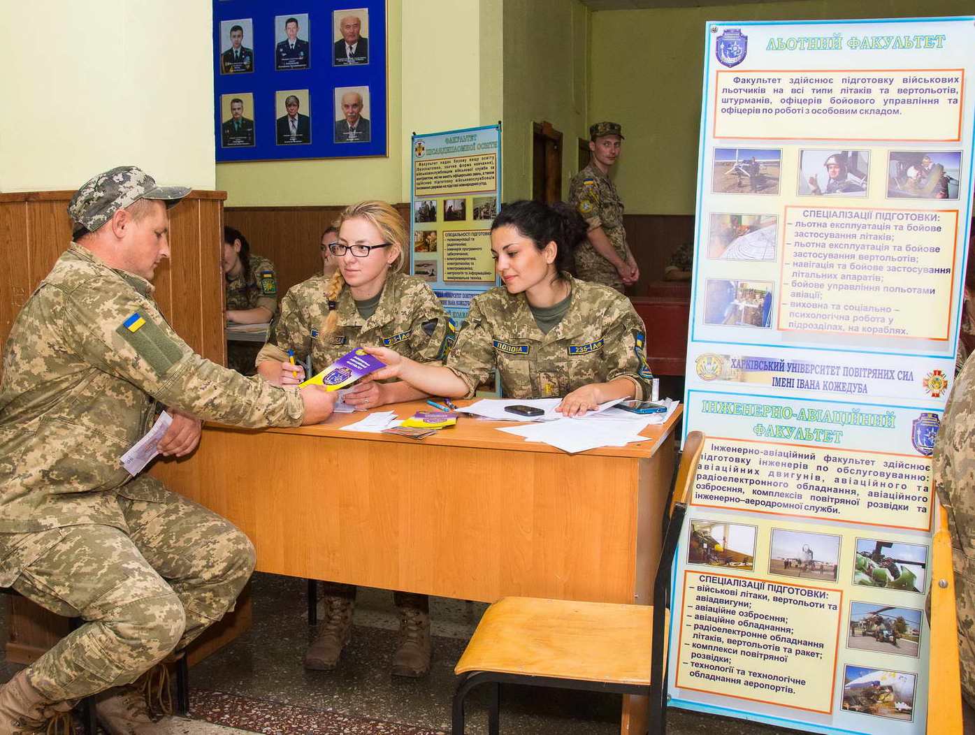 В Харьковском национальном университете Воздушных Сил имени Ивана Кожедуба завершается вступительная кампания