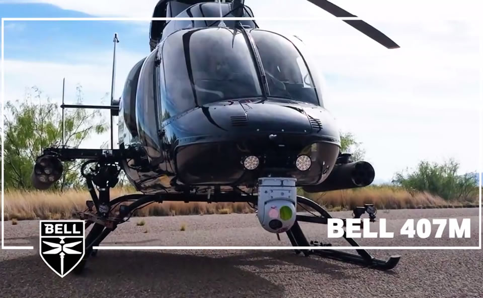Україна веде перемовини по купівлі гелікоптерів Bell 407M