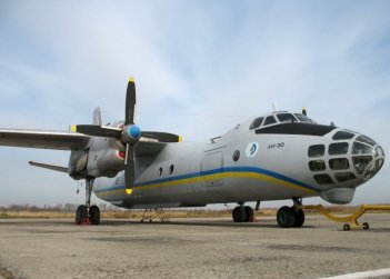 Самолету АН-30Б присвоено имя Героя Украины Константина Могилко