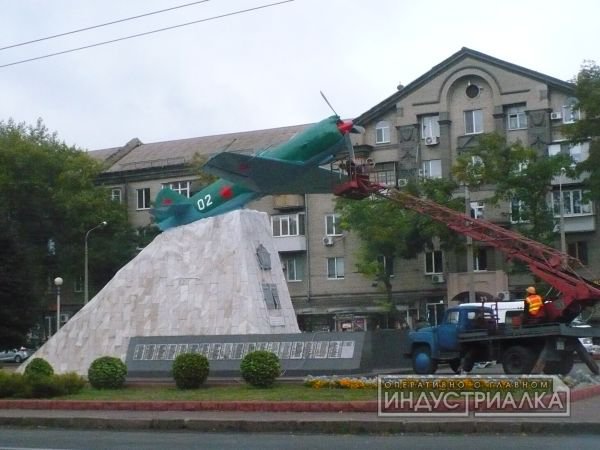 Запорожский самолет на бульваре Шевченко обновят