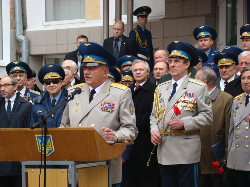 ХУВС отметил 80-летие